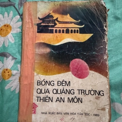 Bóng đêm qua quảng trường Thiên An Môn