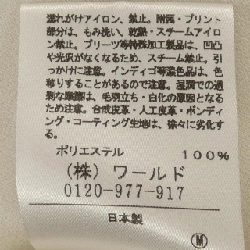 Hàng hiệu UNTITLED - Áo 775160