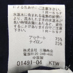 BLUE LABEL CRESTBRIDGE - Áo khoác cardigan hàng hiệu chính hãng 811795