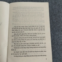 VIỆN HOÀNG HẠC 539792