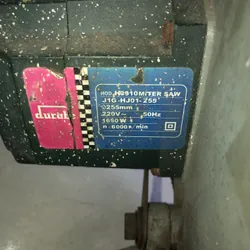 Máy cắt bàn nhôm 255mm Nhật bãi 730573