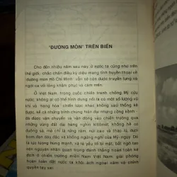 Biển Đông tiềm năng gọi chúng ta - Nguyễn Ngọc Thuỵ  992830