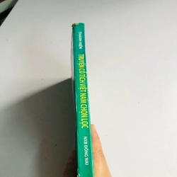 TRUYỆN CỔ TÍCH VIỆT NAM CHỌN LỌC  532163