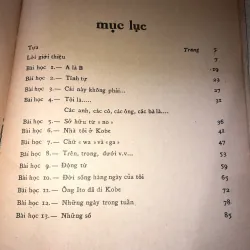 Tự học tiếng Nhật-Junji Mỉua 973047