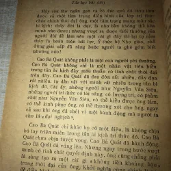 Cao bá quát  995996