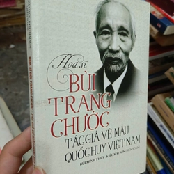 Họa sĩ Bùi Trang Chước - Tác giả vẽ mẫu Quốc huy Việt Nam