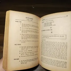 Bài Việt Văn Kỳ Thi Tú Tài - Phạm Thế Ngũ 1022203