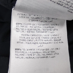 MONCLER GRIMPEURS Jacket - Hàng hiệu Chính hãng 891432