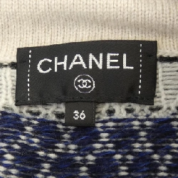 Áo khoác dài CHANEL P65175K60935 630584