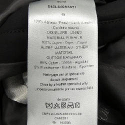 Dior DIOR Christian Dior Paris Áo khoác zip 543L440A3051 - Hàng hiệu Chính hãng 884093