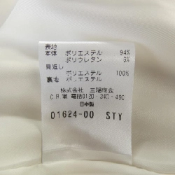 Bộ sản phẩm PAUL STUART - Hàng hiệu Authentic 827802