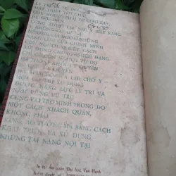 Tâm phân học và tôn giáo của Erich From 974325