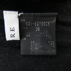 Áo len ADORE 641765