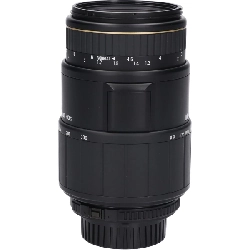 Nikon 70-300mm F4-5.6DG MACRO - Hàng hiệu Authentic 879777