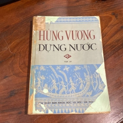 HÙNG VƯƠNG DỰNG NƯỚC, TRỌN BỘ 4 TẬP (XB 1970s) 507640