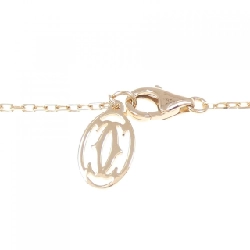 Cartier D'Amour Necklace - Hàng hiệu Authentic 840539