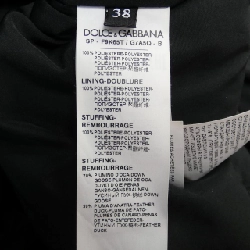 Dolce & Gabbana Áo khoác lông 635465