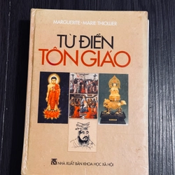Từ điển tôn giáo (đọc mô tả)