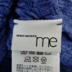 【Khuyến mãi】Áo thun ISSEY MIYAKE me ISSEY MIYAKE 638728
