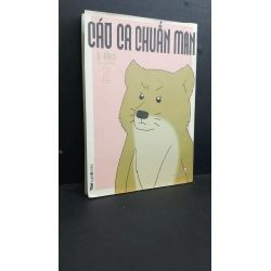 Cáo ca chuẩn man 2 mới 90% ố nhẹ 2019 HCM0412 Q - Rais TRUYỆN TRANH Oreka-Blogmeo