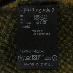 ウノピュウノウグァーレトレ 1 piu 1 uguale 3 MRK157 Áo khoác - Hàng hiệu Authentic 891610