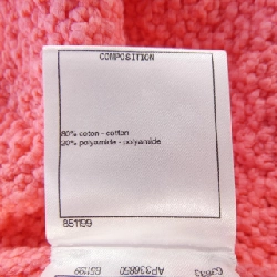 Chanel CHANEL P72795K10459 22S Áo gile 632417