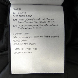 Moncler MONCLER BARBEL Áo khoác lông 632353