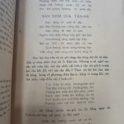 ĐỂ HIỂU THƠ ĐƯỜNG LUẬT - HƯ CHU 715437