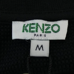 KENZO Top - Hàng hiệu Authentic 903780