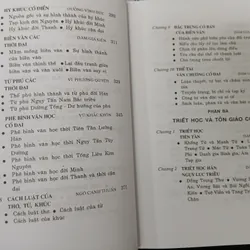 LỊCH SỬ VĂN HÓA TRUNG QUỐC - ĐÀM GIA KIỆN chủ biên 721201