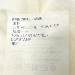 Đầm LOUIS VUITTON FLRO31XUZ - Hàng hiệu Authentic 815567