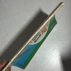 Giúp em dùng vở bài tập Toán 3 - Tập 1 - 1995s 779117