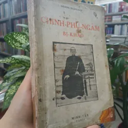 CHINH PHỤ NGÂM BỊ KHẢO - HOÀNG XUÂN HÃN