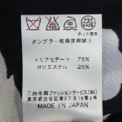 【Mã giảm giá】Thời trang Leonar LEONARD FASHION Đầm 650118