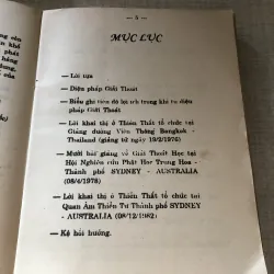Giải thoát học-Tác giả Thiền sư Thích Quang Tông 960406