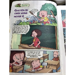 Bí mật vương quốc côn trùng 2013 mới 80% ố bẩn nhẹ bụng sách Sun yuan Wei HPB2806 KHOA HỌC ĐỜI SỐNG 915816