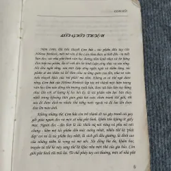 CON HỦI - HELENA MNISZEK 574278