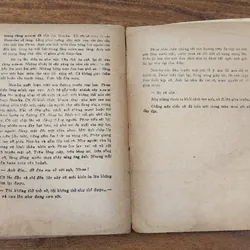 Văn học Bulgaria: MỐI TÌNH CỦA NONKA 717734