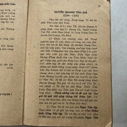 Chân dung kẻ sĩ (giai thoại) — 1988s 498381