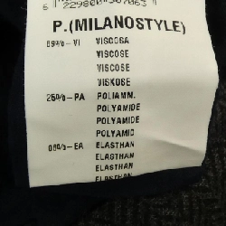 Quần MASON'S - Hàng hiệu Authentic 890803