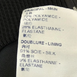 Áo khoác LOUIS VUITTON 633205