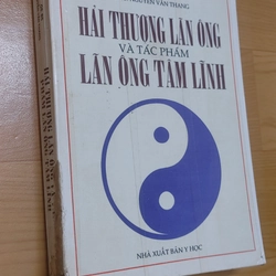 TÁC PHẨM Hải THƯỢNG LÃN ÔNG 