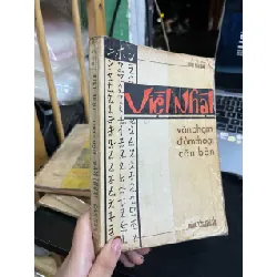 Việt nhật văn phạm đàm thoại căn bản - nhóm Hoài Bão 124178