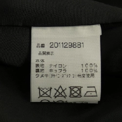 MAURIZIO BALDASSARI Áo khoác - Hàng hiệu Authentic 895273