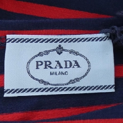 【Mã giảm giá】Áo thun PRADA 646933
