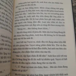 OTSUICHI- Mùa hè pháo hoa và xác chết của tôi. Đỗ Nguyên dịch 735936