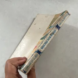 Những bức thư tình hay nhất thế giới - 1992s 558082