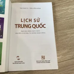 LỊCH SỬ TRUNG QUỐC  753189