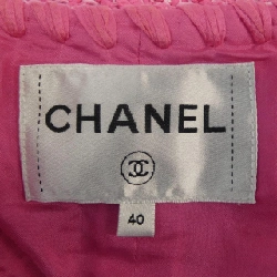 Áo khoác không cổ CHANEL P70041V42569 21C 631351