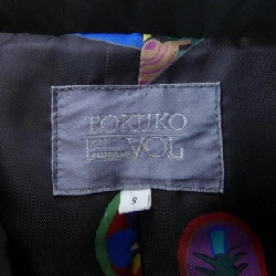 Áo khoác lông vũ TOKUKO 1er VOL 5204453335 - Hàng hiệu Authentic 811338